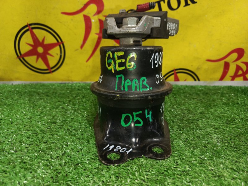 Подушка двигателя, 300 рублей, Красноярск