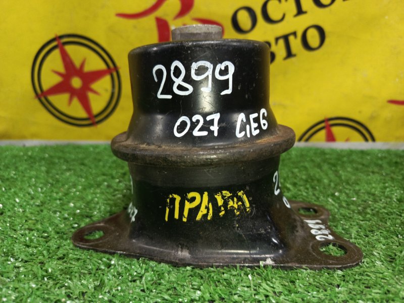 Подушка двигателя, 300 рублей, Красноярск