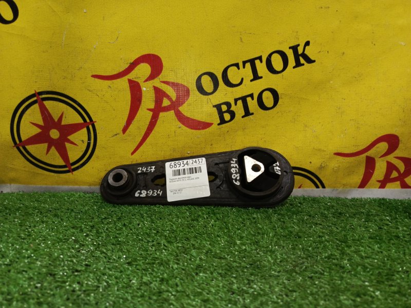 Подушка двигателя, 800 рублей, Красноярск