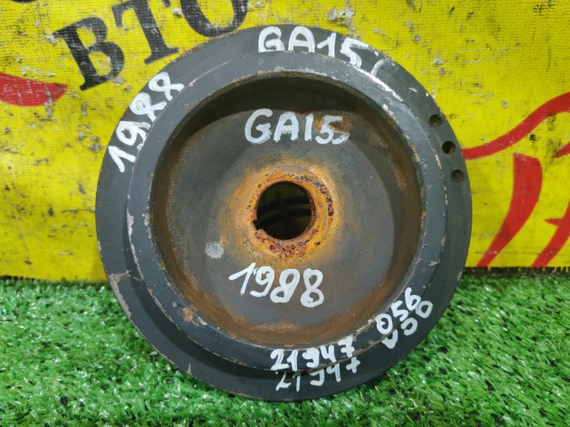 Шкив коленвала, 800 рублей, Красноярск