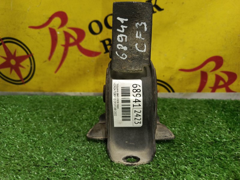 Подушка двигателя, 1500 рублей, Красноярск