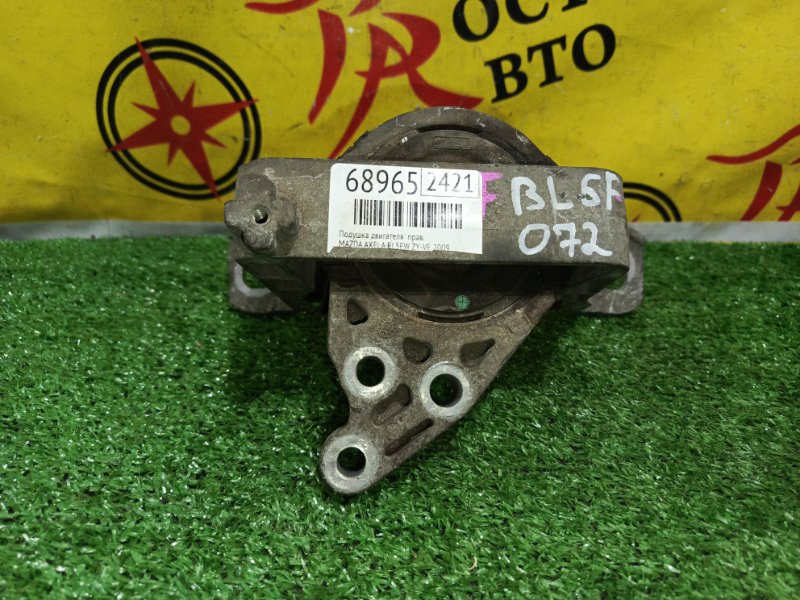 Подушка двигателя, 4500 рублей, Красноярск