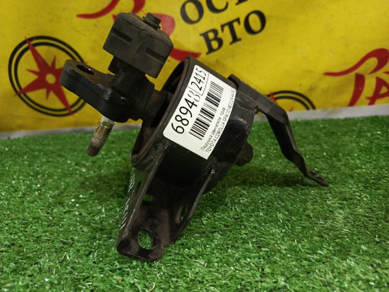 Подушка двигателя, 1800 рублей, Красноярск