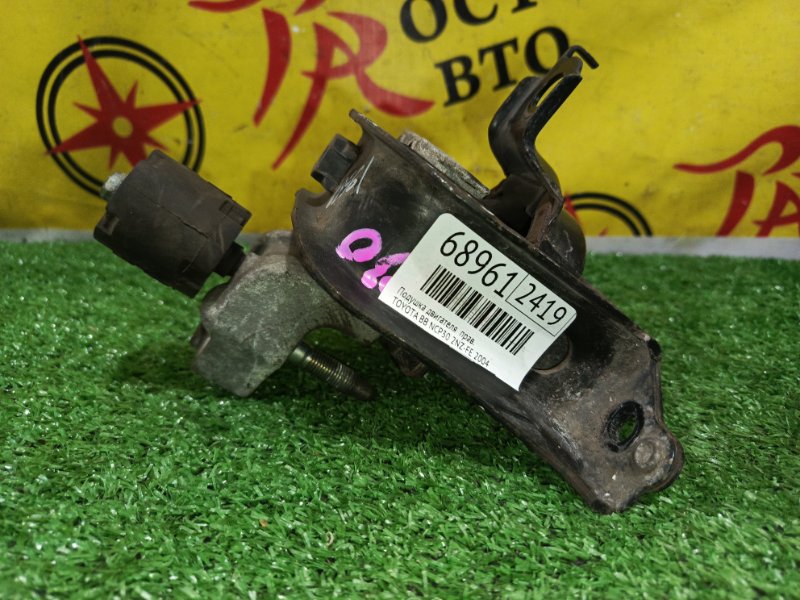 Подушка двигателя, 500 рублей, Красноярск