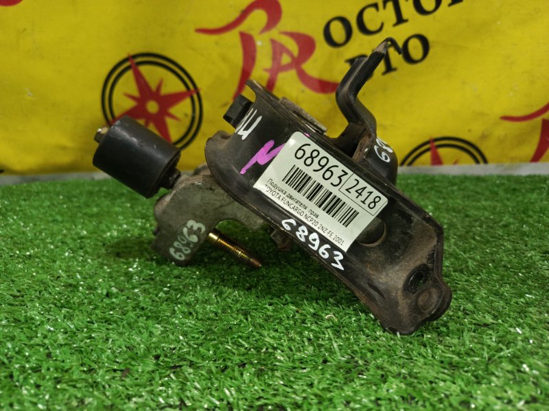 Подушка двигателя, 500 рублей, Красноярск