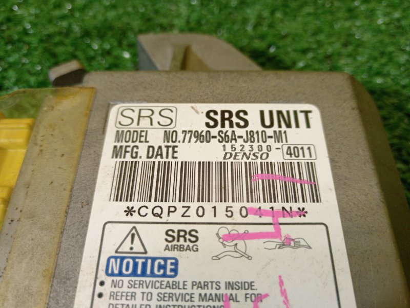 блок управления airbag, 500 рублей, Красноярск