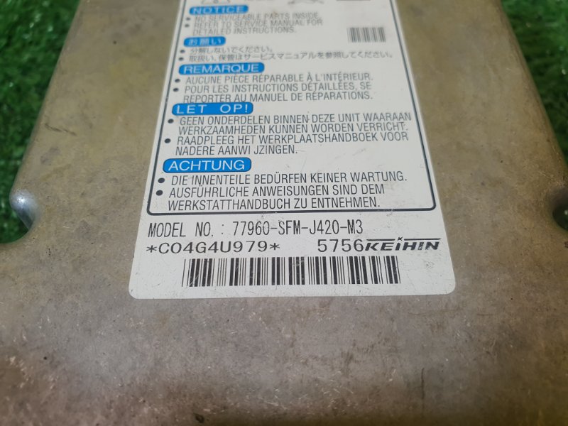 блок управления airbag, 500 рублей, Красноярск