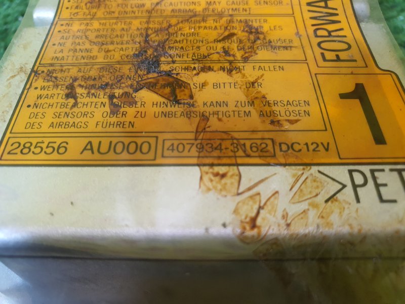 блок управления airbag, 500 рублей, Красноярск