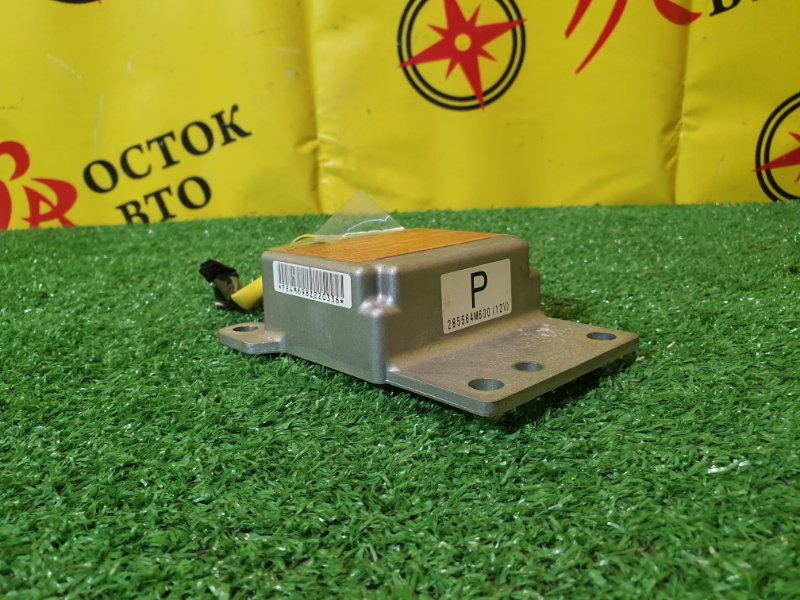 блок управления airbag, 500 рублей, Красноярск