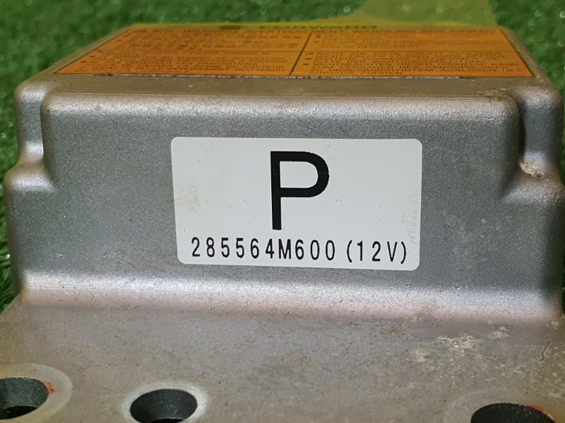 блок управления airbag, 500 рублей, Красноярск