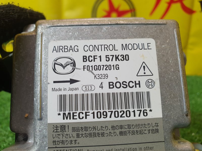 блок управления airbag, 500 рублей, Красноярск