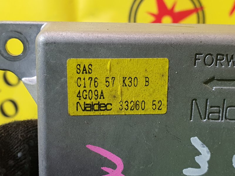 блок управления airbag, 500 рублей, Красноярск