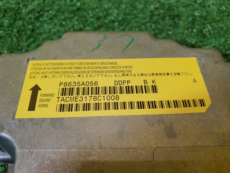 блок управления airbag, 500 рублей, Красноярск