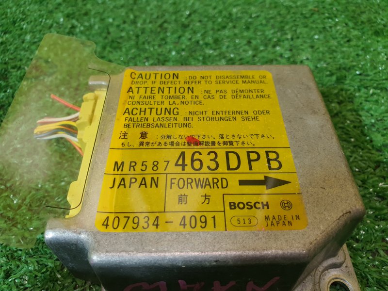 блок управления airbag, 500 рублей, Красноярск