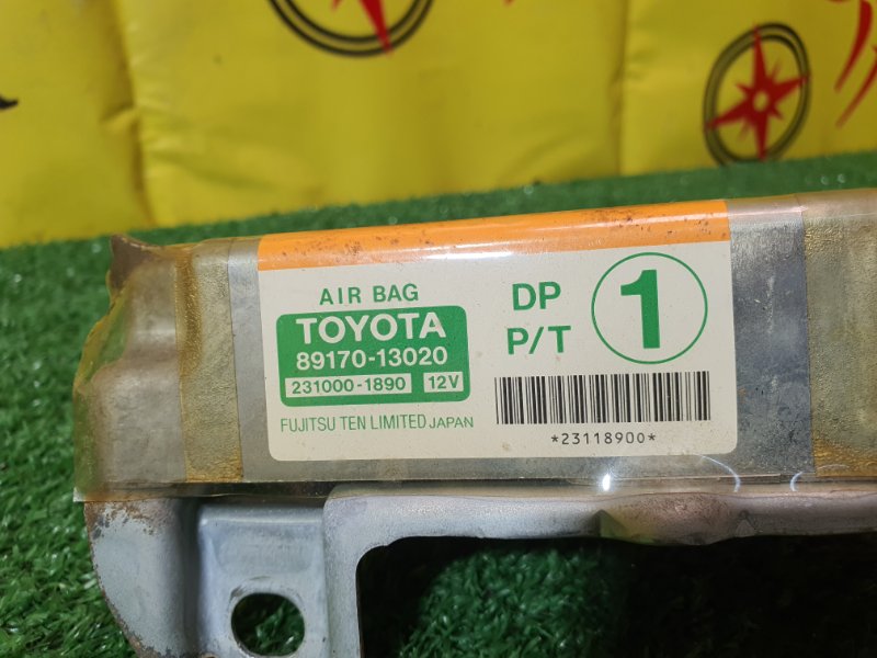 блок управления airbag, 500 рублей, Красноярск