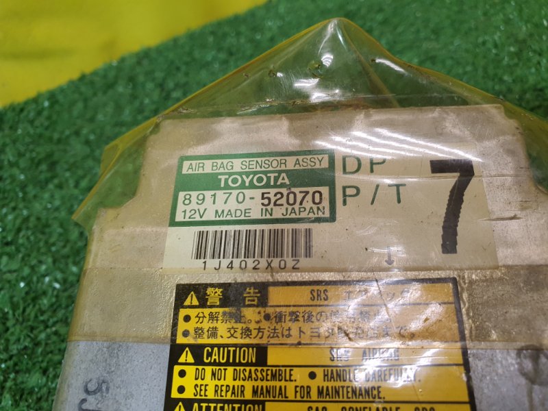 блок управления airbag, 500 рублей, Красноярск