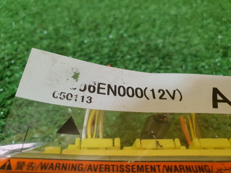 блок управления airbag, 500 рублей, Красноярск