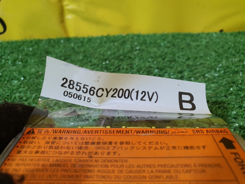 блок управления airbag, 500 рублей, Красноярск