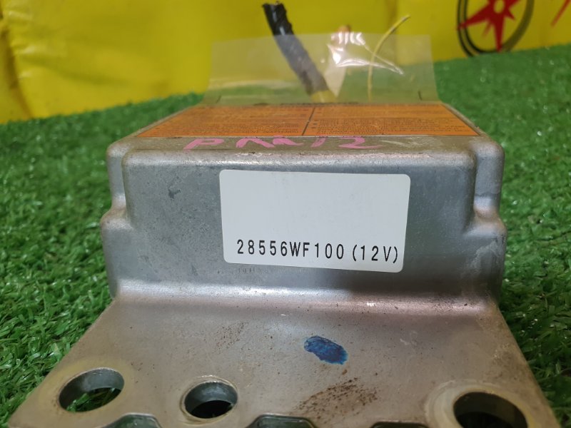 блок управления airbag, 500 рублей, Красноярск