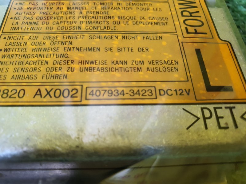 блок управления airbag, 500 рублей, Красноярск