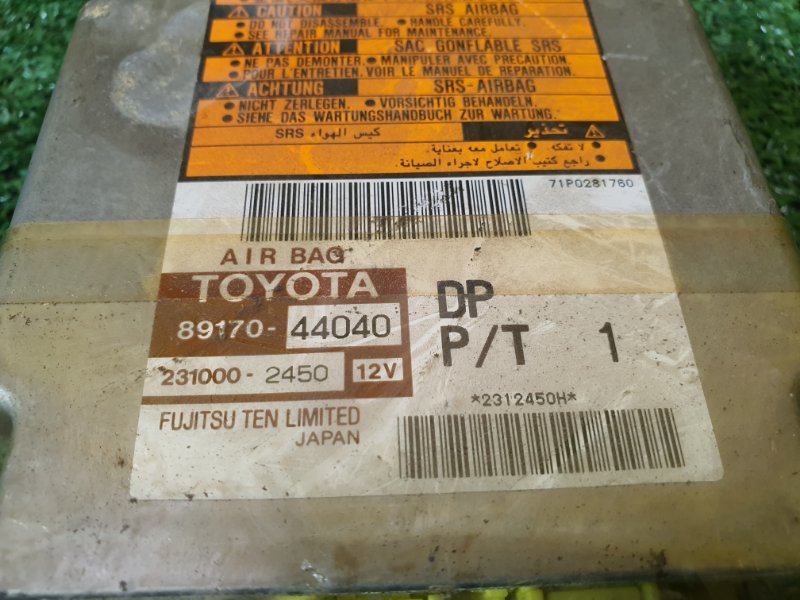 блок управления airbag, 500 рублей, Красноярск