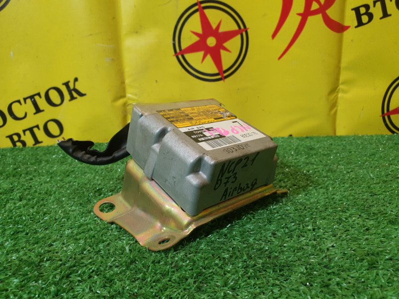 блок управления airbag, 500 рублей, Красноярск