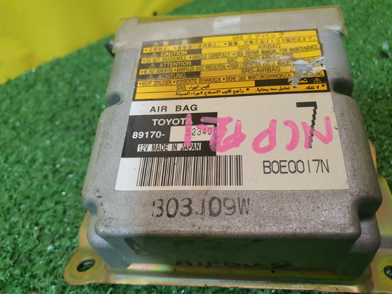 блок управления airbag, 500 рублей, Красноярск