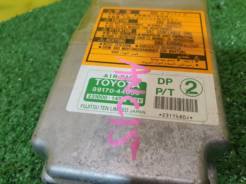 блок управления airbag, 500 рублей, Красноярск