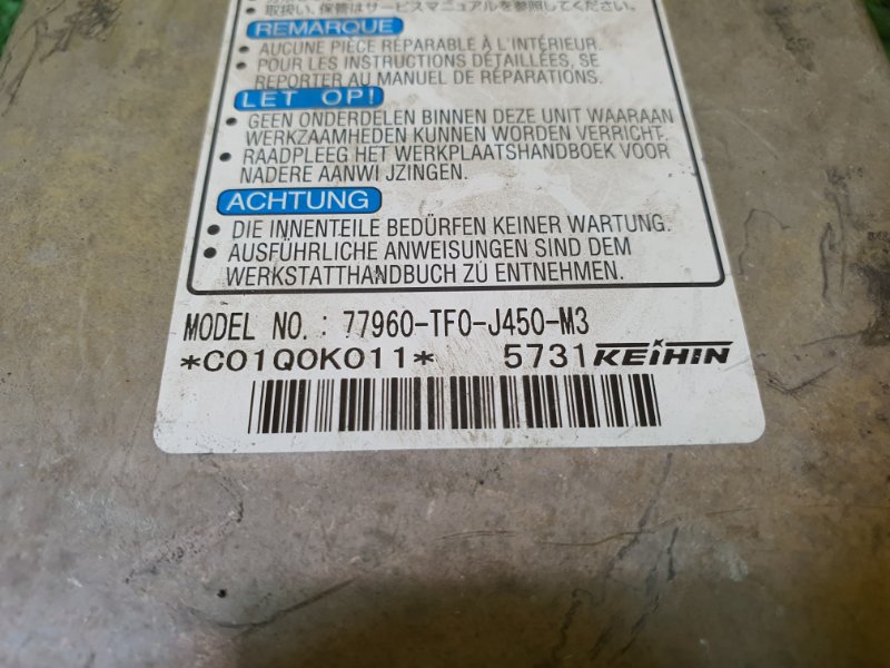 блок управления airbag, 500 рублей, Красноярск