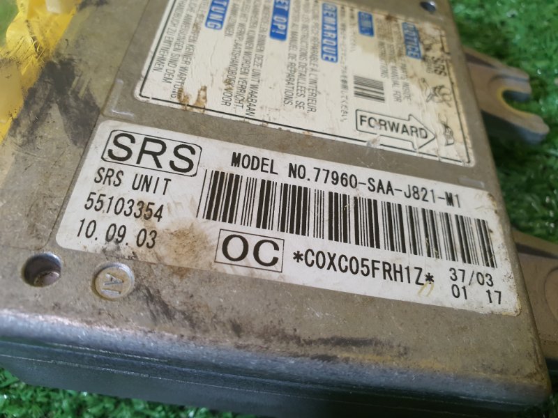 блок управления airbag, 500 рублей, Красноярск