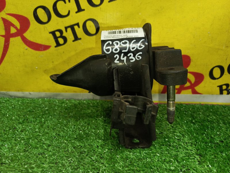 Подушка двигателя, 2000 рублей, Красноярск