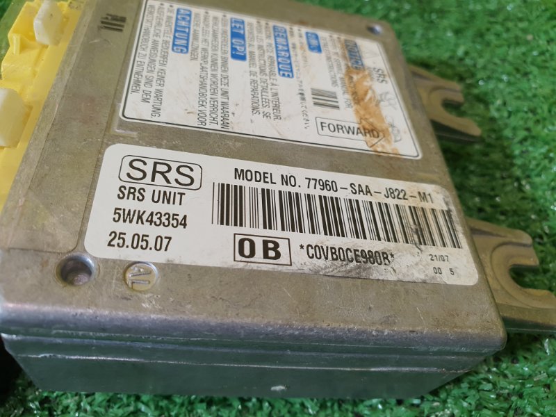 блок управления airbag, 500 рублей, Красноярск