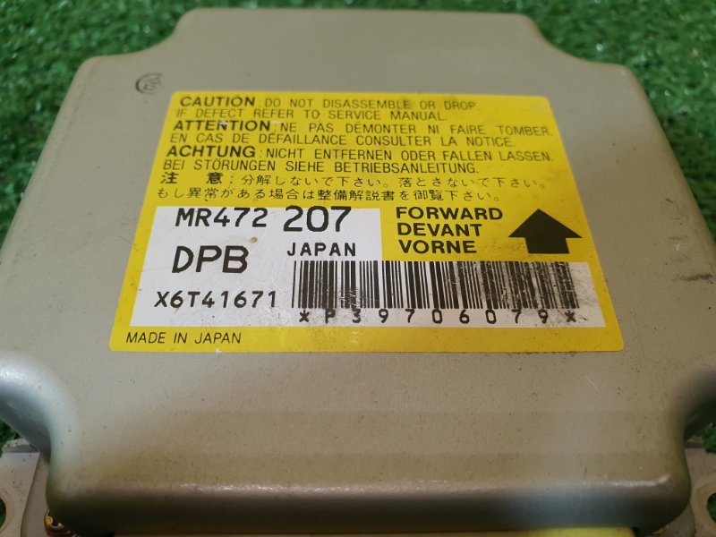 блок управления airbag, 500 рублей, Красноярск