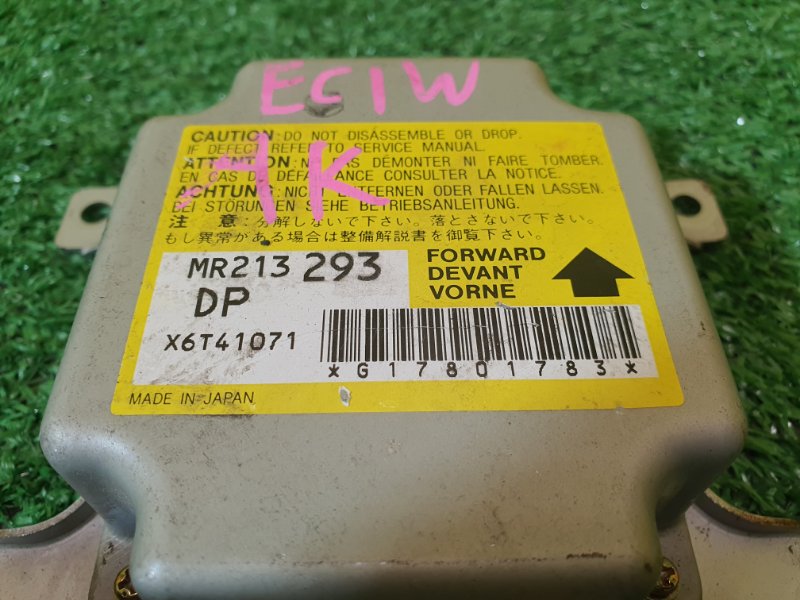 блок управления airbag, 500 рублей, Красноярск