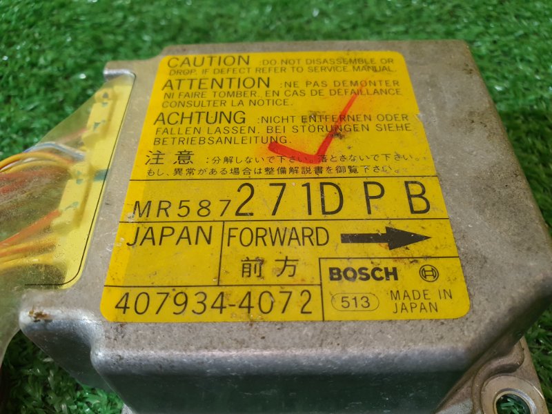 блок управления airbag, 500 рублей, Красноярск