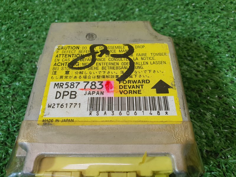 блок управления airbag, 500 рублей, Красноярск