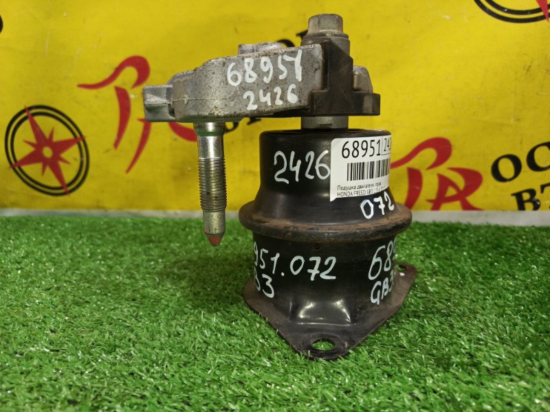 Подушка двигателя, 300 рублей, Красноярск