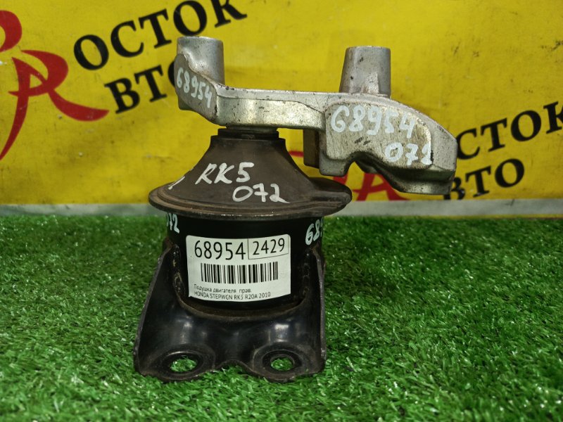 Подушка двигателя, 14000 рублей, Красноярск