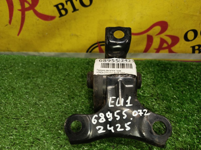 Подушка двигателя, 1500 рублей, Красноярск