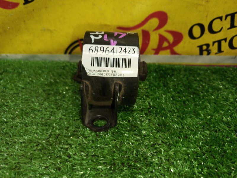 Подушка двигателя, 2000 рублей, Красноярск