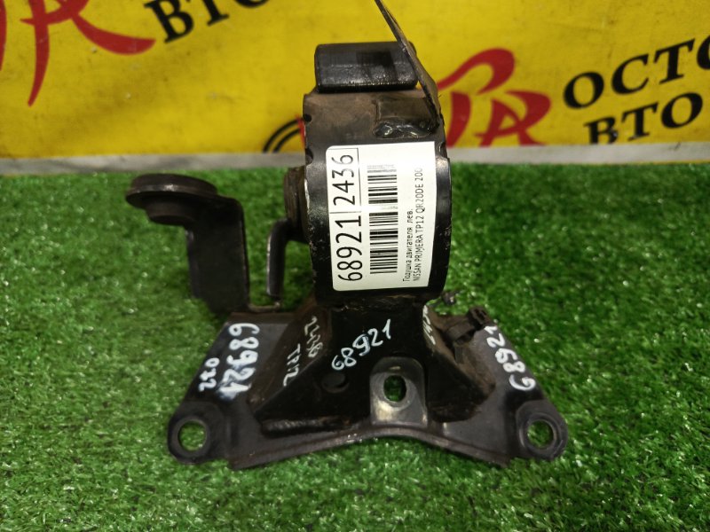 Подушка двигателя, 4000 рублей, Красноярск