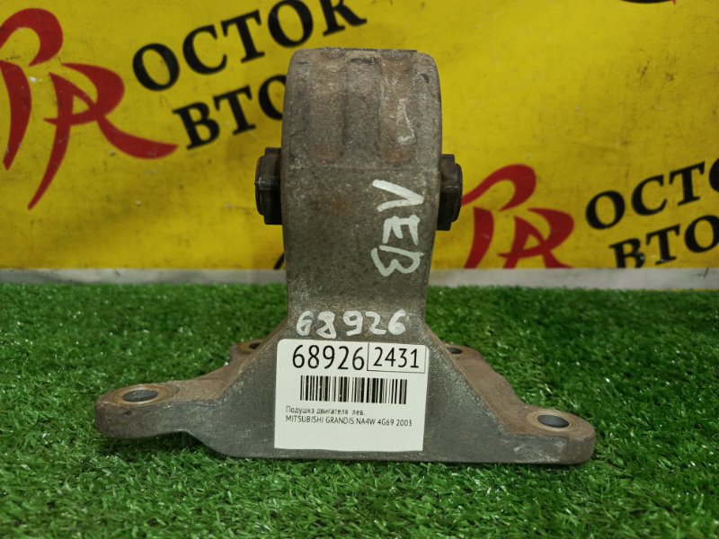 Подушка двигателя, 1500 рублей, Красноярск