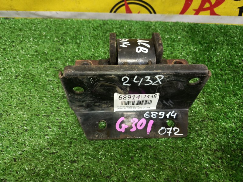 Подушка двигателя, 2500 рублей, Красноярск