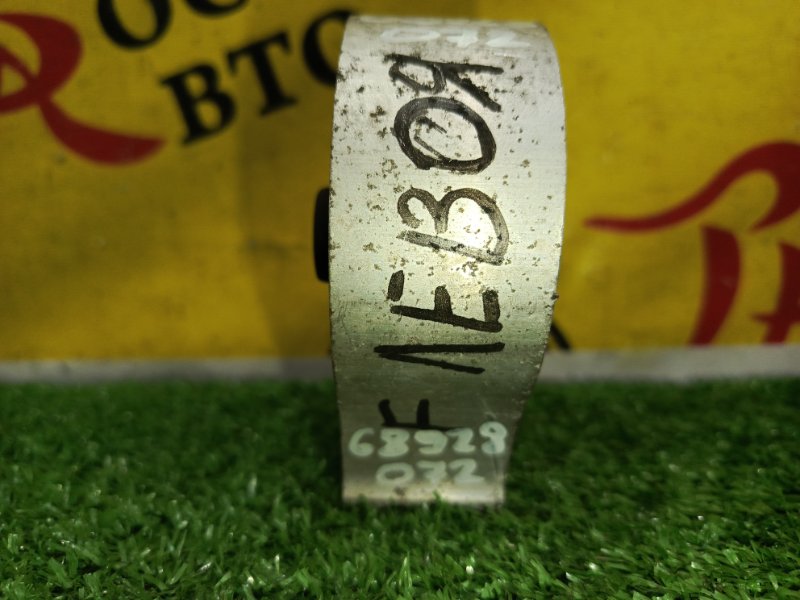 Подушка двигателя, 1000 рублей, Красноярск