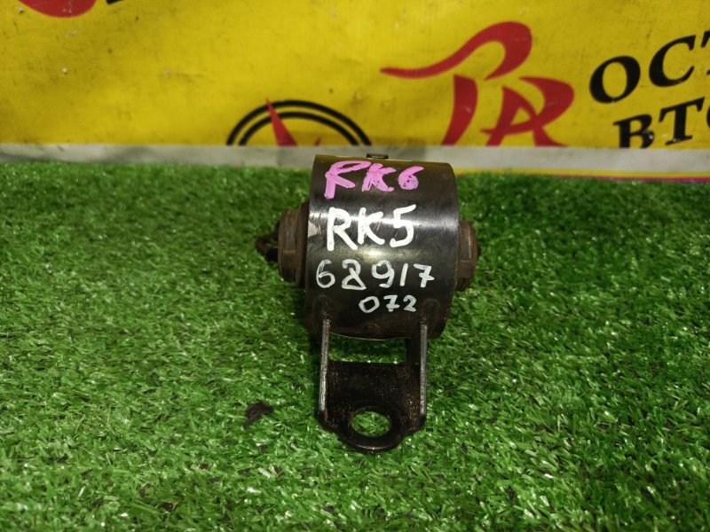 Подушка двигателя, 800 рублей, Красноярск