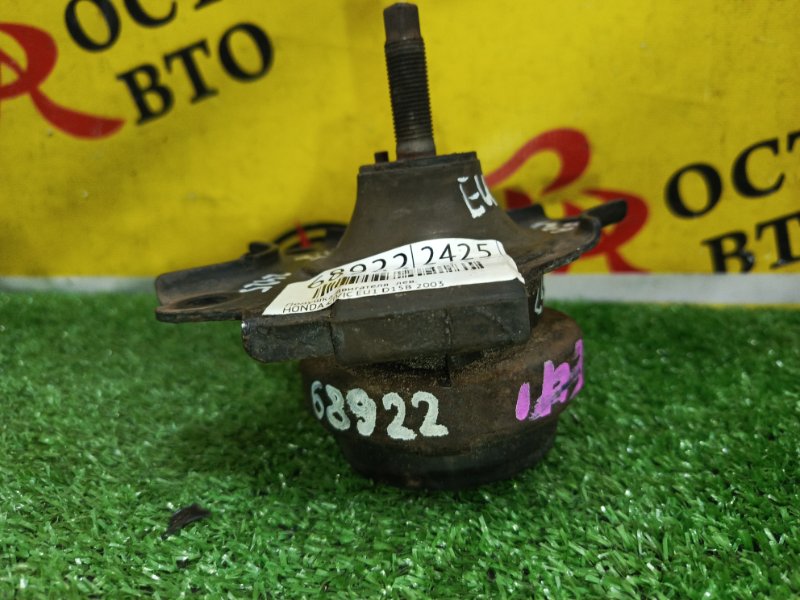 Подушка двигателя, 800 рублей, Красноярск