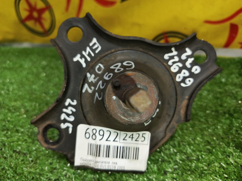 Подушка двигателя, 800 рублей, Красноярск