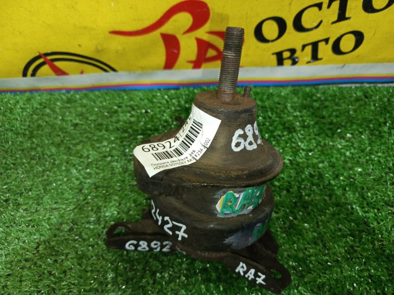 Подушка двигателя, 700 рублей, Красноярск