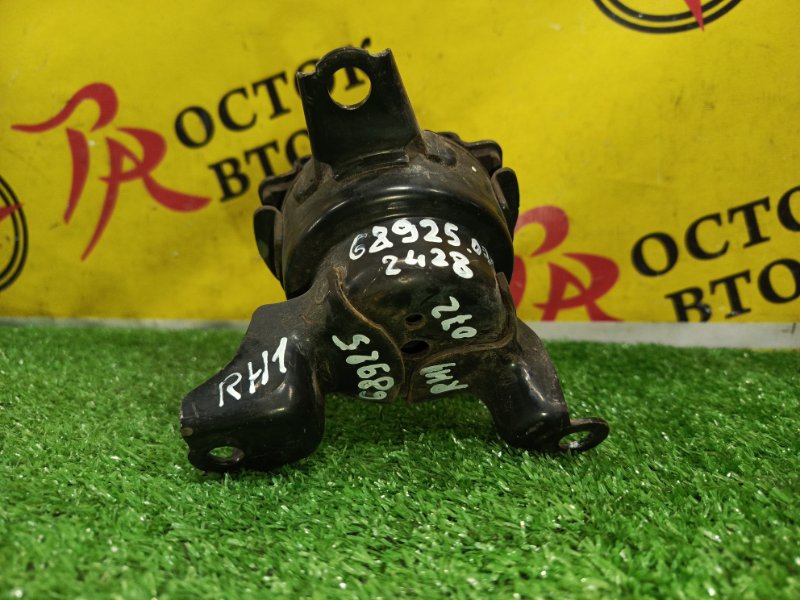 Подушка двигателя, 1000 рублей, Красноярск