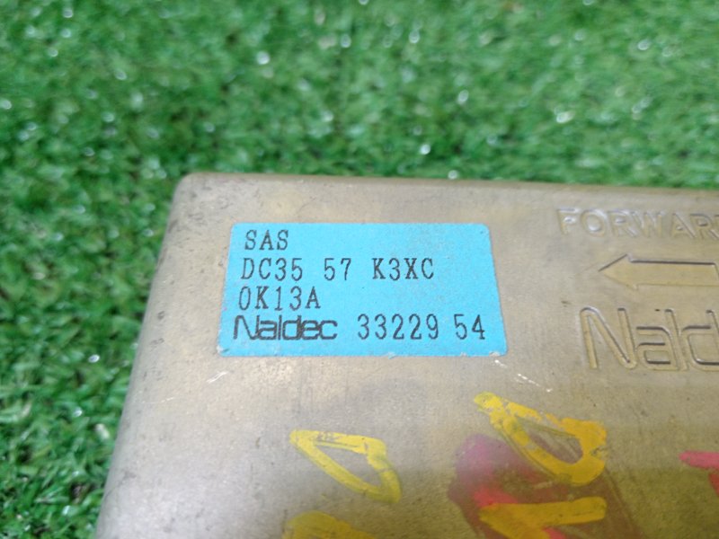 блок управления airbag, 300 рублей, Красноярск